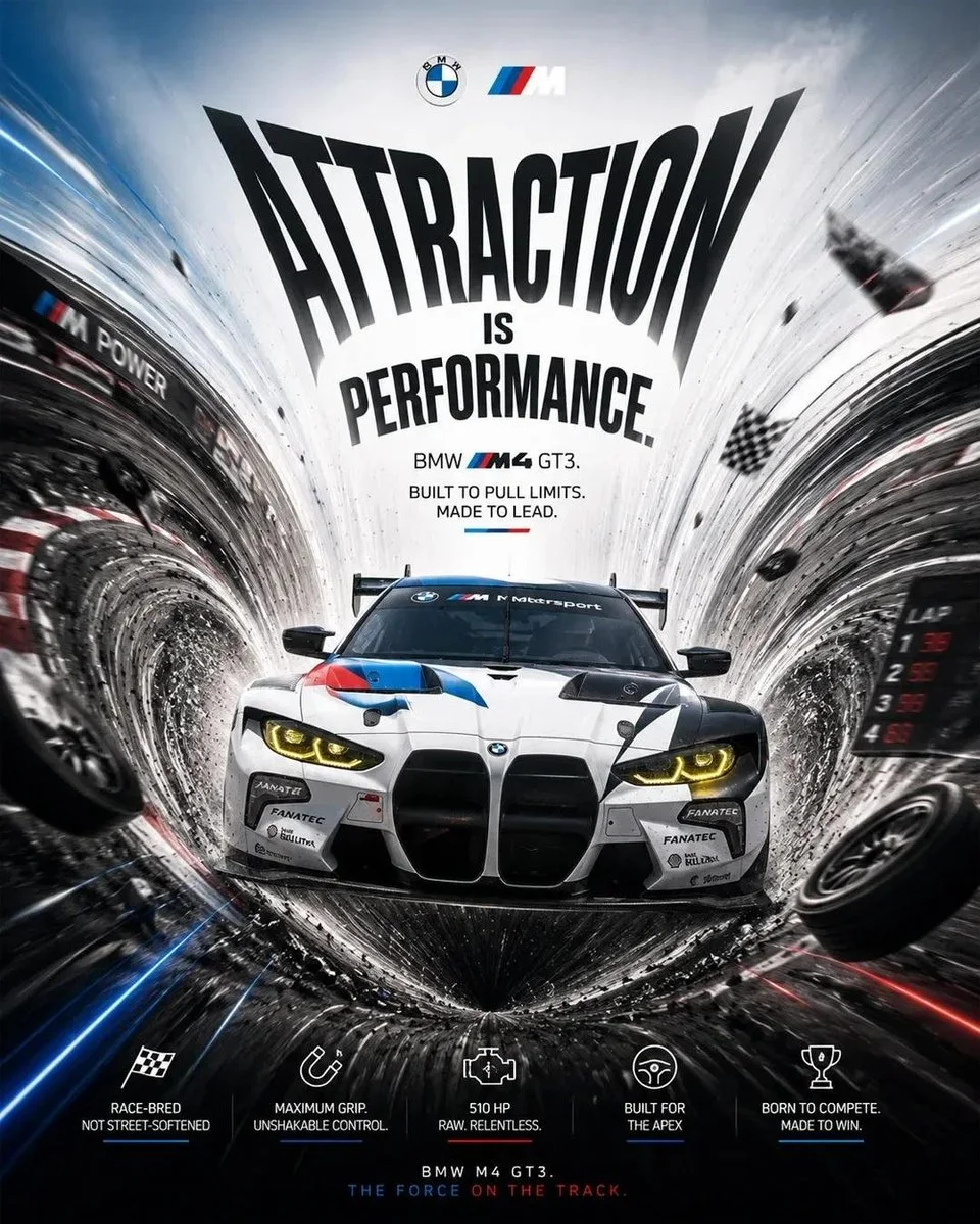 A gravity-themed product advertising poster variation with warped perspective, radial motion trails, and a sharp central product.